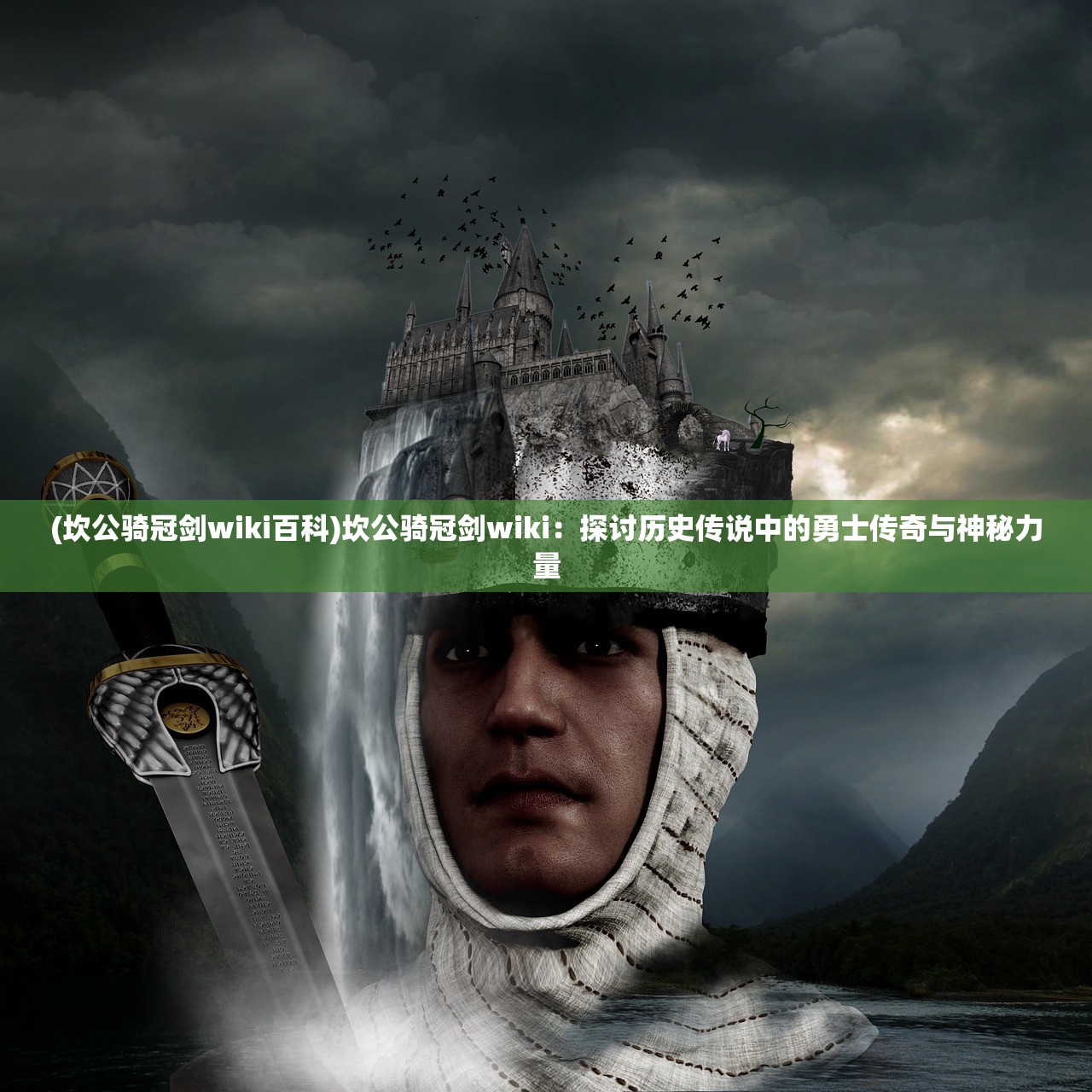 (2004年职业篮球王中王是谁)2004年职业篮球王中王，传奇的诞生与影响