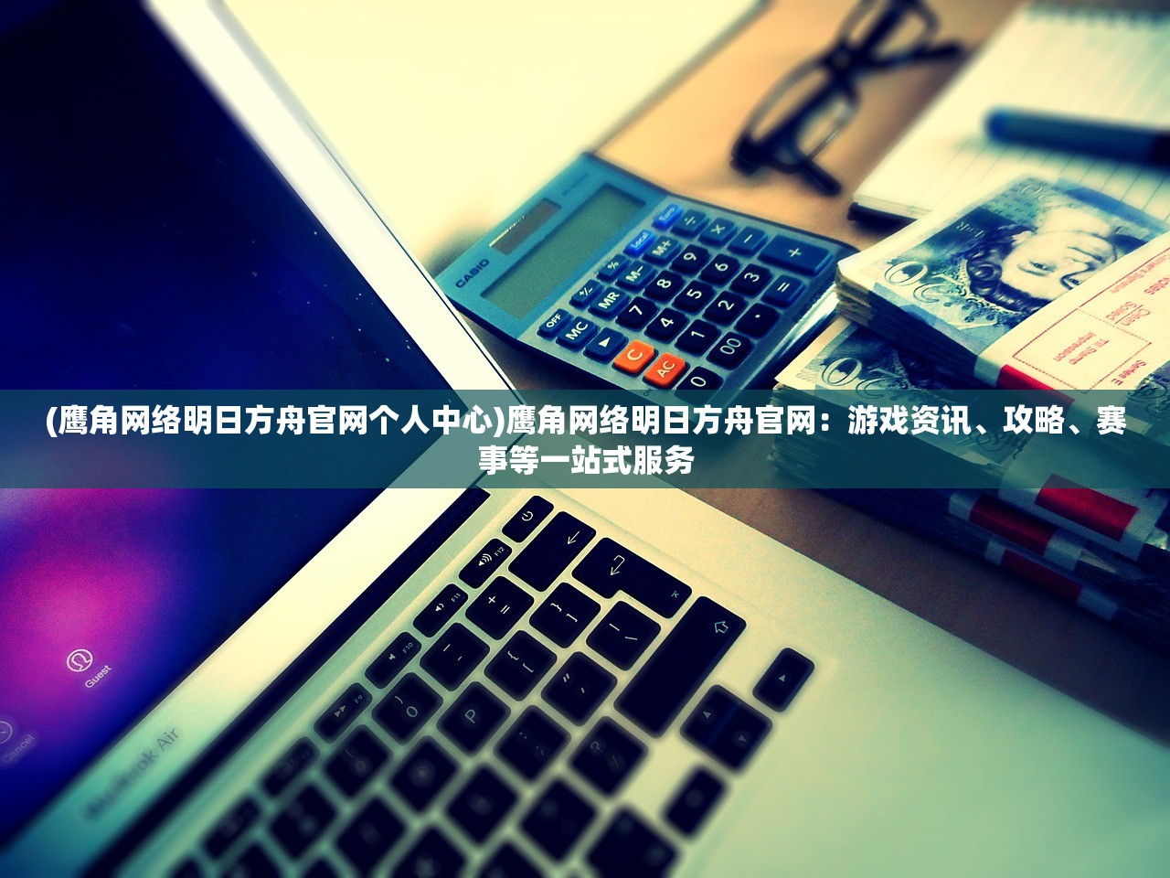 (王富贵的垃圾站内置修改器版下载)关于王富贵的垃圾站MOD修改器的探讨与常见问题解答