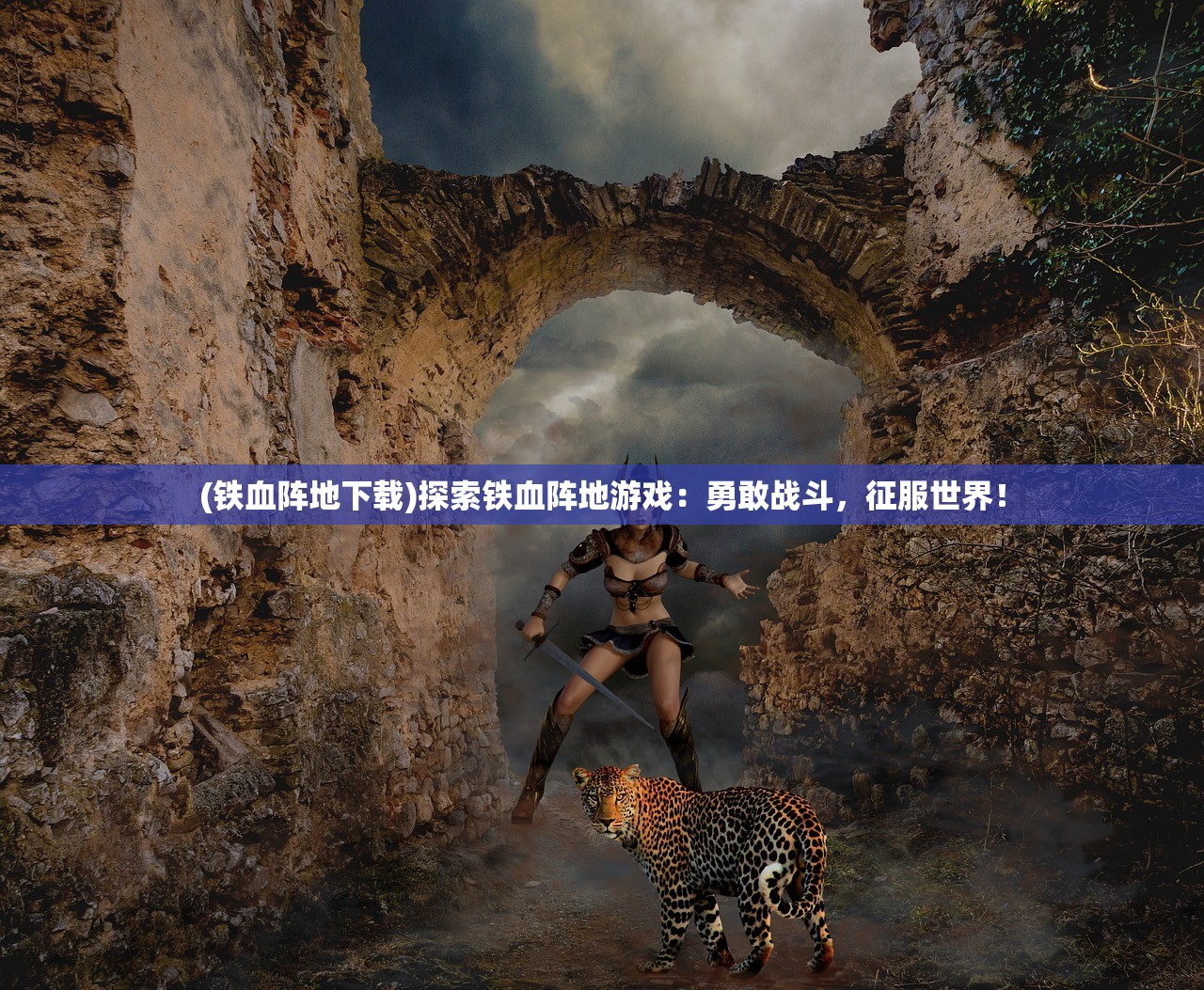 (灵能100%完整版)灵能冲击，免广告与折相思的交融