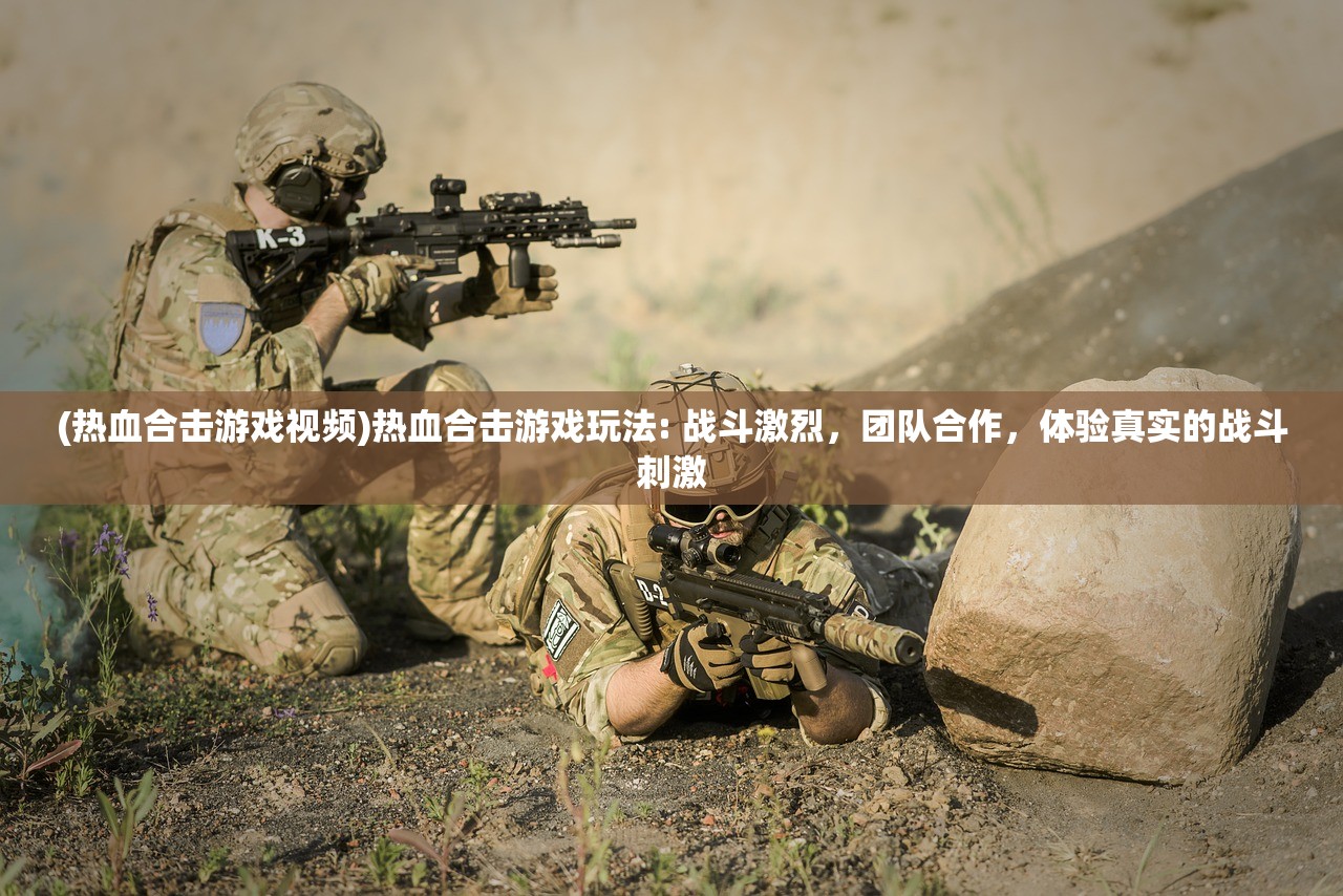 (魔幻乱斗)魔眼乱斗活动表，深度解析与常见问题解答