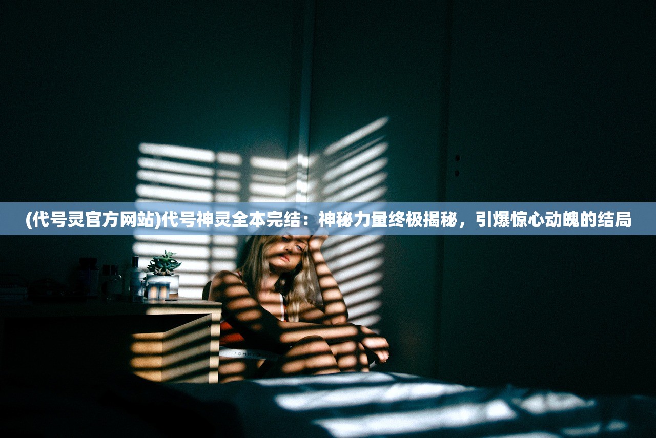 (小小西游ol改成什么了)小小西游ol单机版，探索经典与创新的完美结合