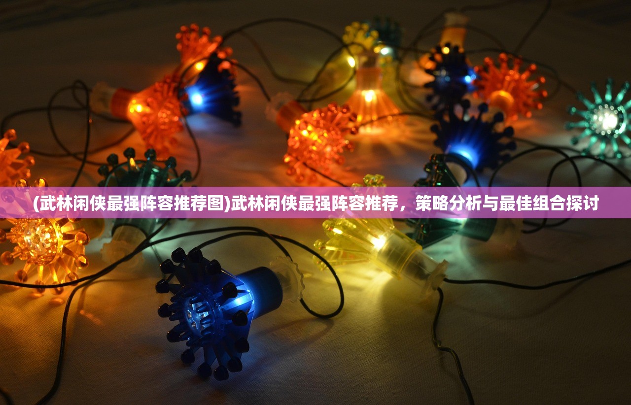 橡子屋河马多多寻宝游戏的冒险之旅 橡子屋河马多多寻宝游戏的冒险之旅