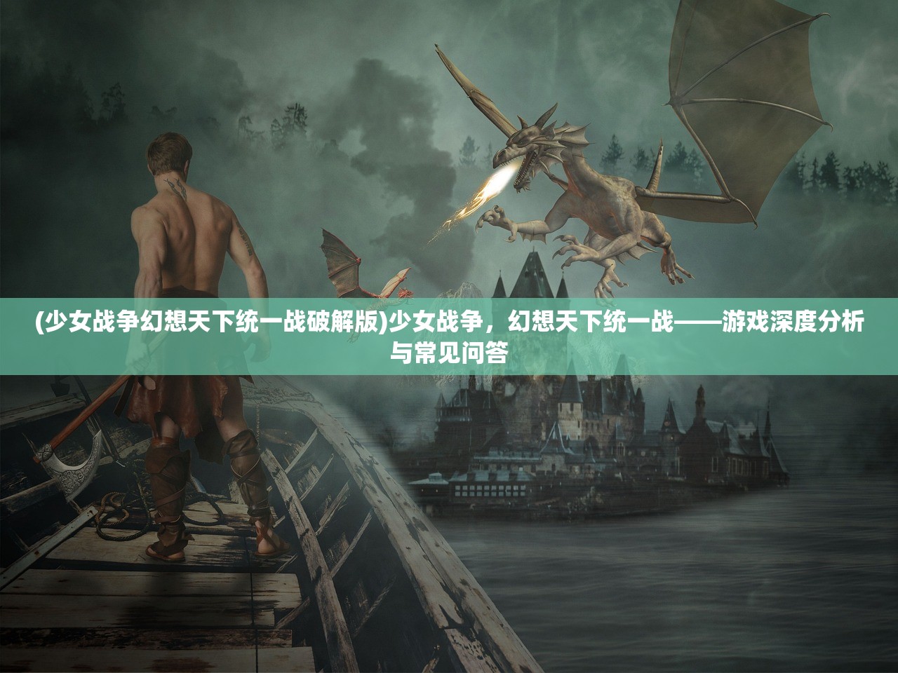 (卡库远古封印地图资源)卡库远古封印地图，揭秘神秘遗迹的奥秘