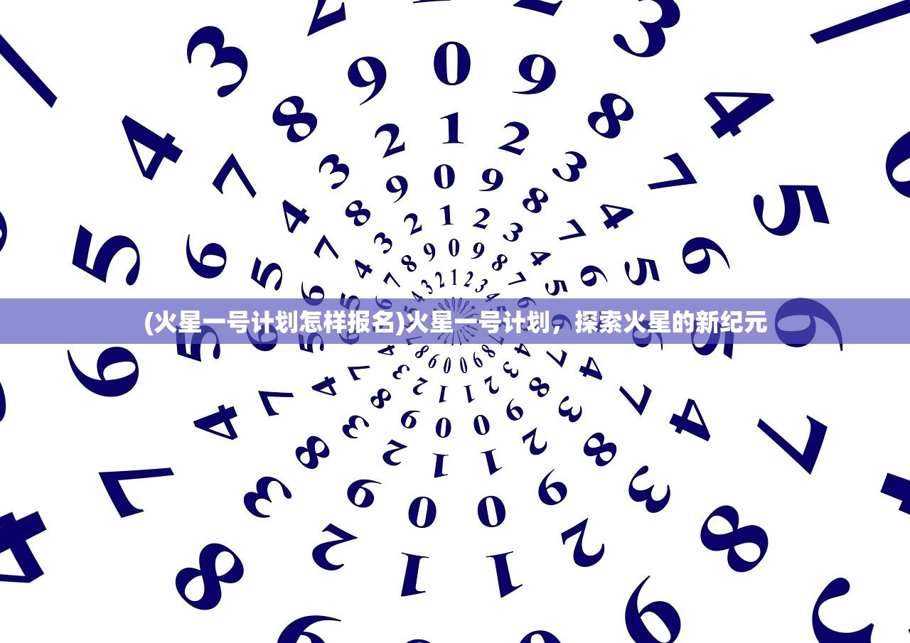 (卡库远古封印地图资源)卡库远古封印地图，揭秘神秘遗迹的奥秘