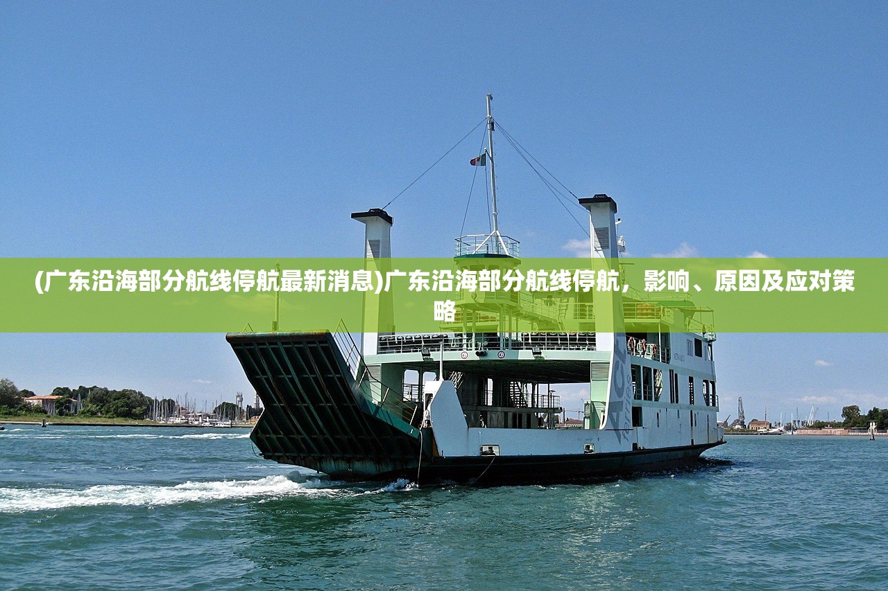 (卡库远古封印地图资源)卡库远古封印地图，揭秘神秘遗迹的奥秘