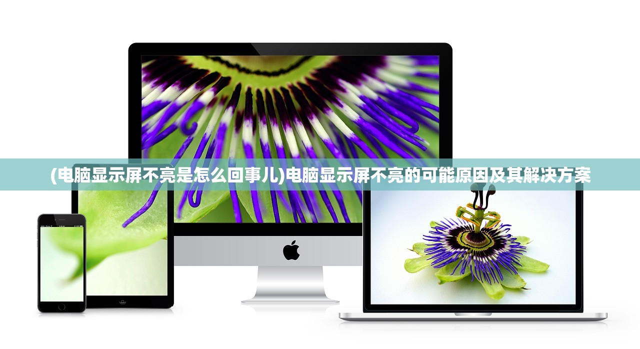 (大隋风流免费阅读)大隋之最强昏君杨广,统治下的兴衰与争议 (大隋风流免费阅读)大隋之最强昏君杨广,统治下的兴衰与争议