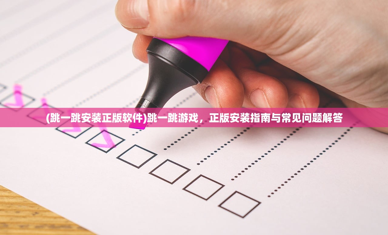 (天道模拟器无限资源)天道模拟器无广告版，游戏新体验探索