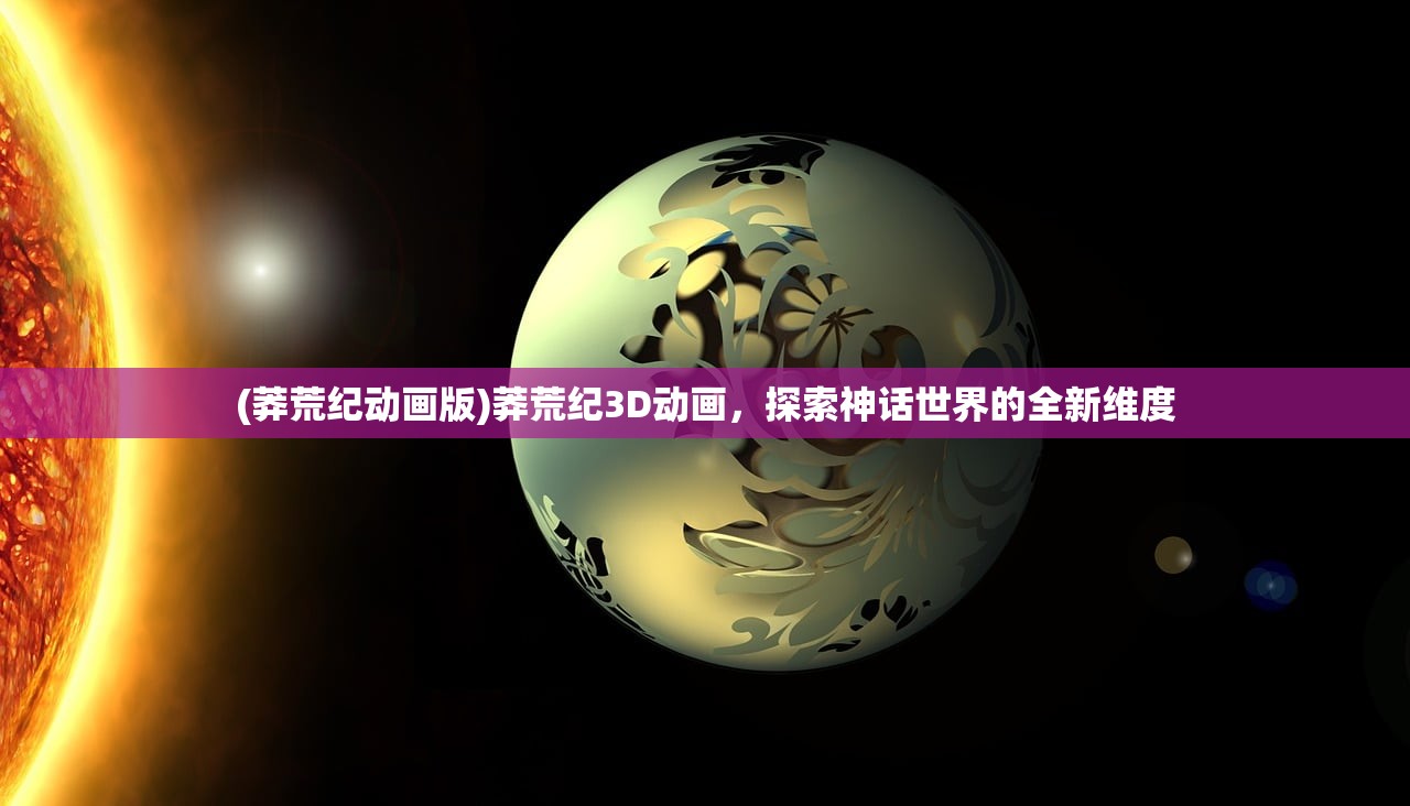 (黑潮 深海觉醒nga)关于黑潮深海觉醒Wiki消失的原因分析