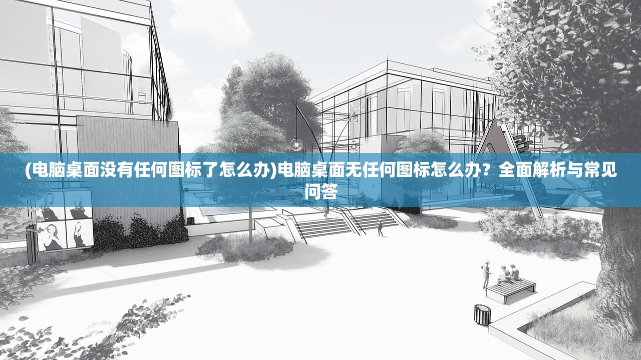 (未来机甲决战九游手游官网)未来机甲决战，九游手游引领新一代机甲风潮
