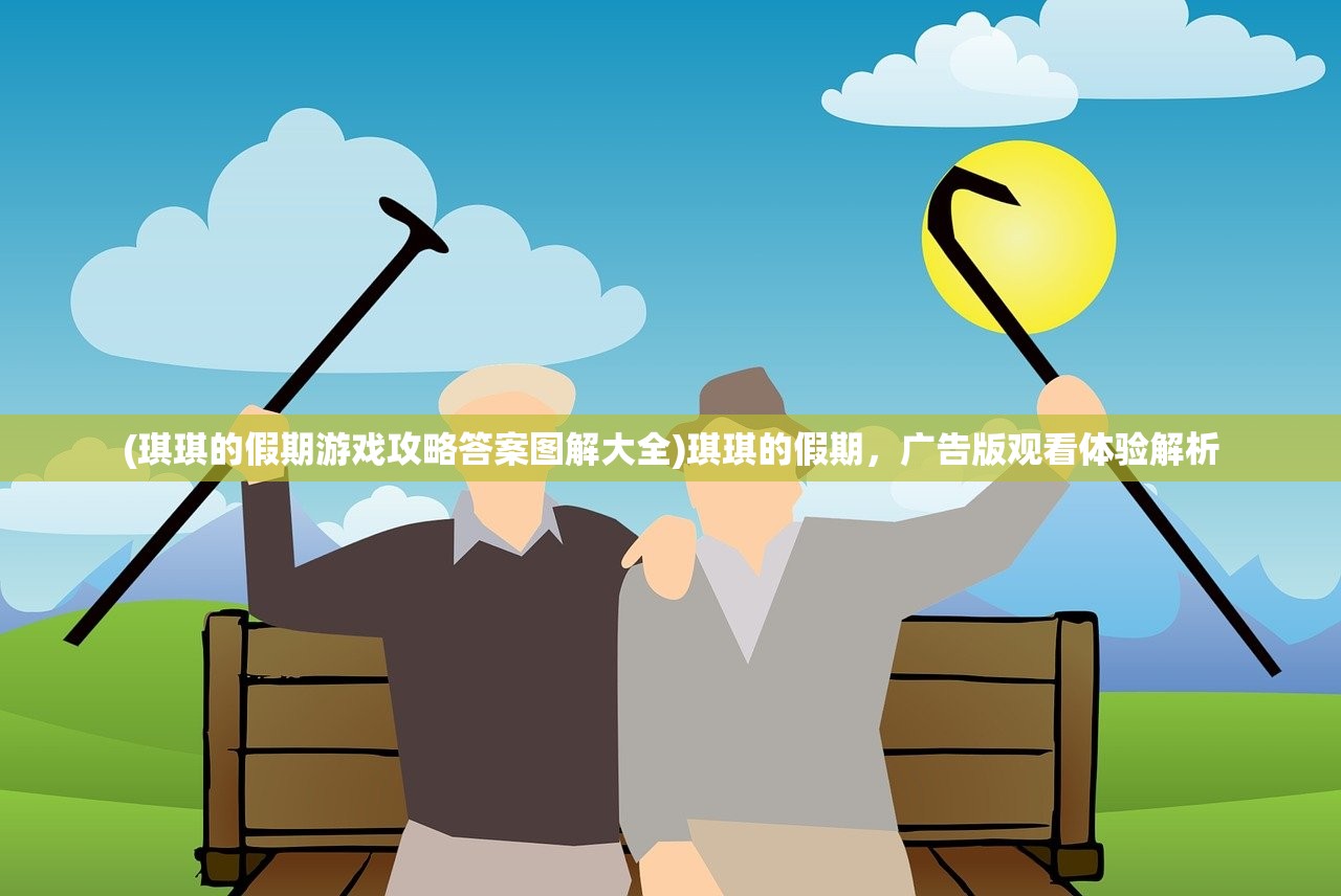 (无尽战刃无限钻石版菜鸟下载)无尽战刃无限钻石版，游戏新纪元