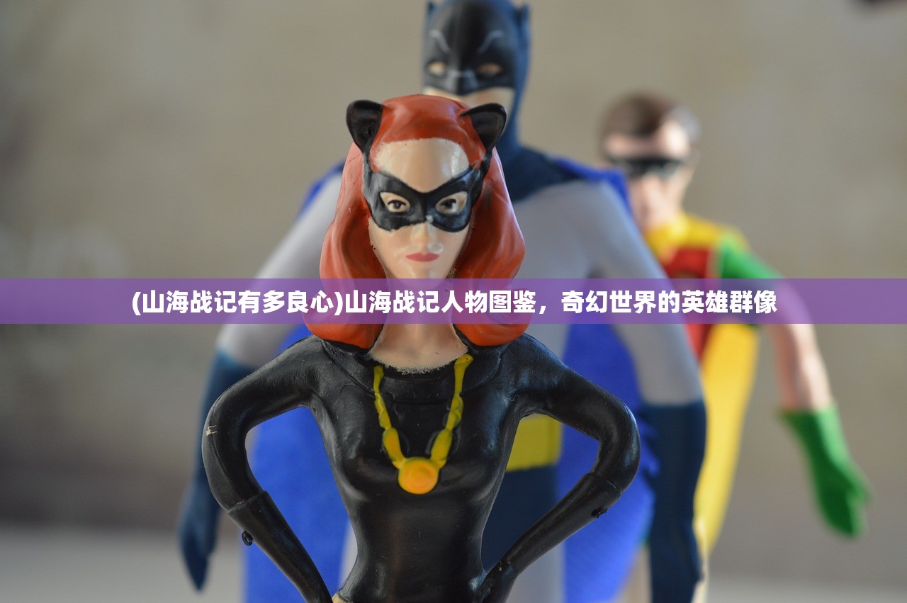 (商道高手养猪怎么拿拉法)商道高手养猪攻略，白嫖拉法详解与常见问题解答