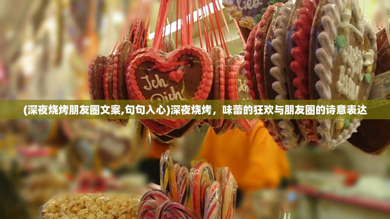 (守护神域攻略图文)守护神域攻略大全，从入门到精通的全方位指南