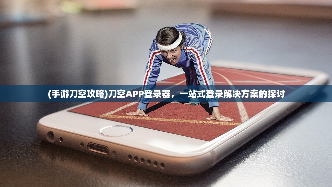 (王国谁死了)王国之谜，叛徒的身份揭晓