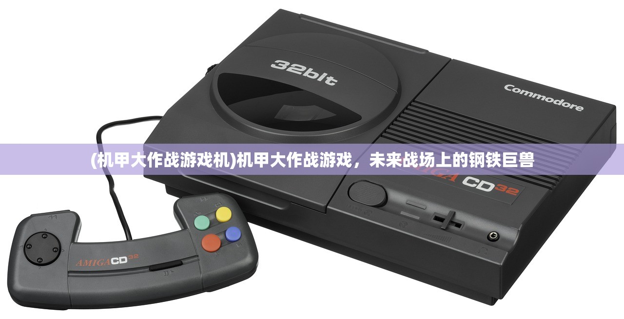 (天之宰商城版)天之宰微信小游戏，探索与体验