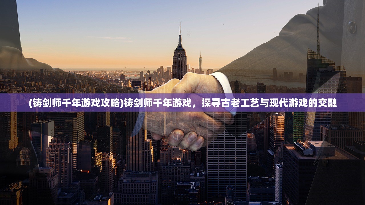 (熊孩子快跑游戏)熊孩子快跑赚钱软件，新时代的赚钱利器还是陷阱？
