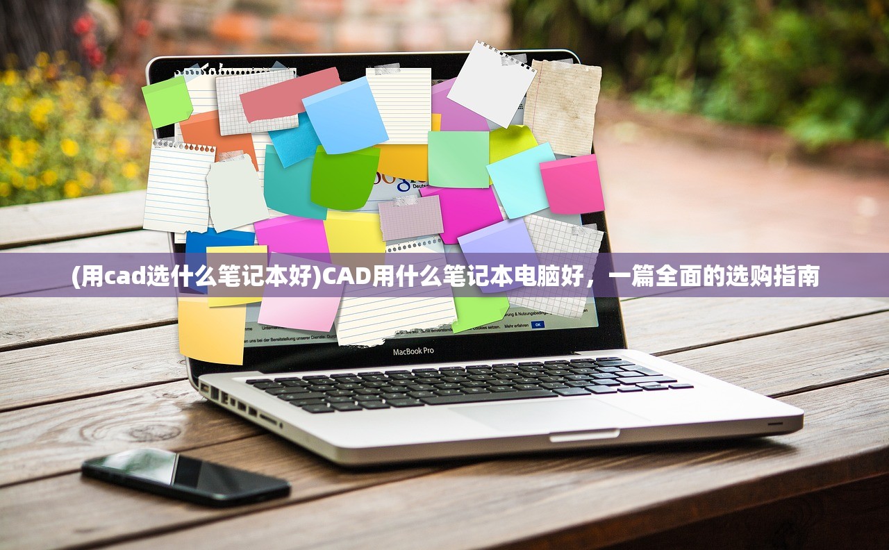 (熊孩子快跑游戏)熊孩子快跑赚钱软件，新时代的赚钱利器还是陷阱？