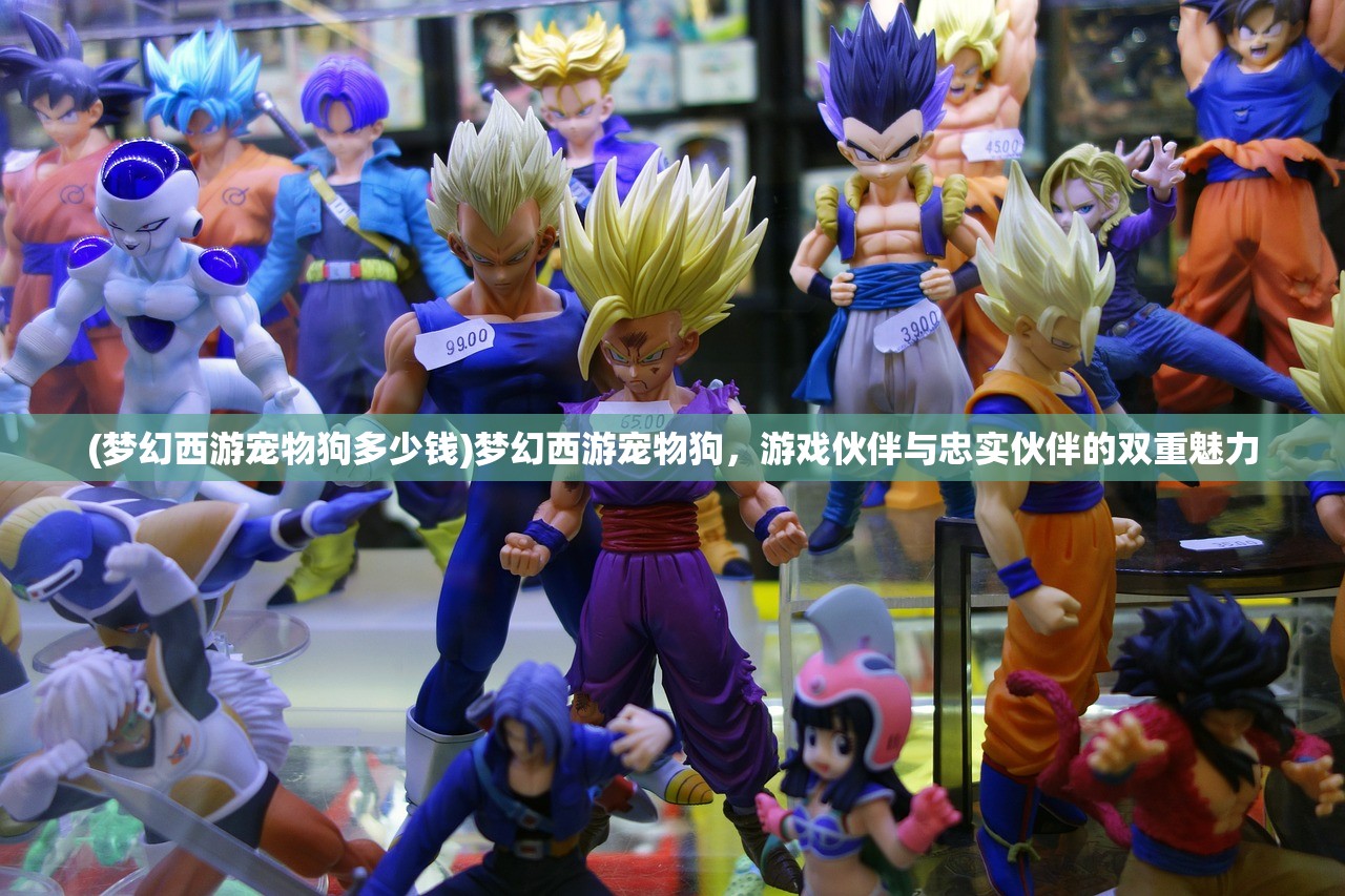 (妖姬三国)妖姬OK2,全新体验与独特魅力 (妖姬三国)妖姬OK2,全新体验与独特魅力