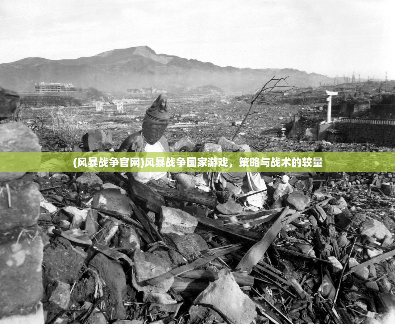 (星神纪元枪手角色一览表图)星神纪元枪手角色全方位解析及常见问题解答 (星神纪元枪手角色一览表图)星神纪元枪手角色全方位解析及常见问题解答