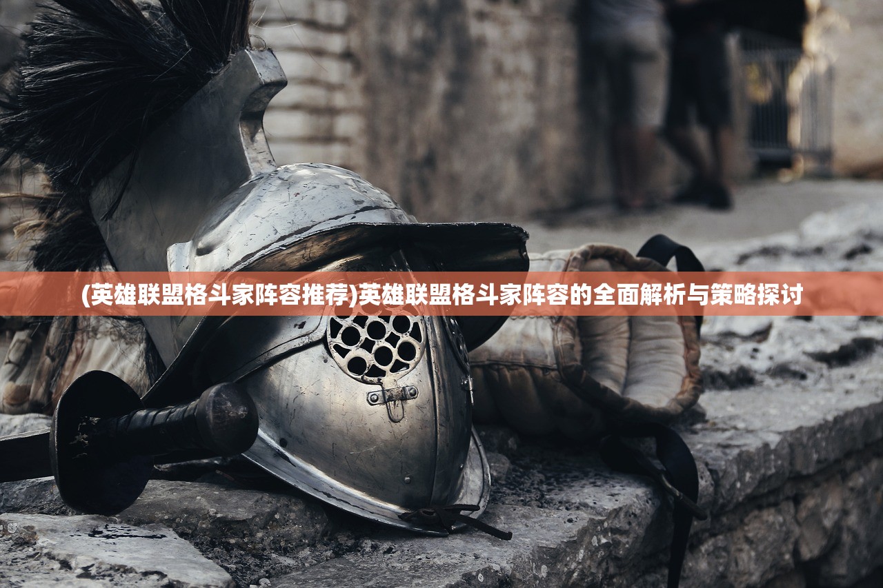 (萌之契约动画)萌之契约，超越现实的梦幻契约之力