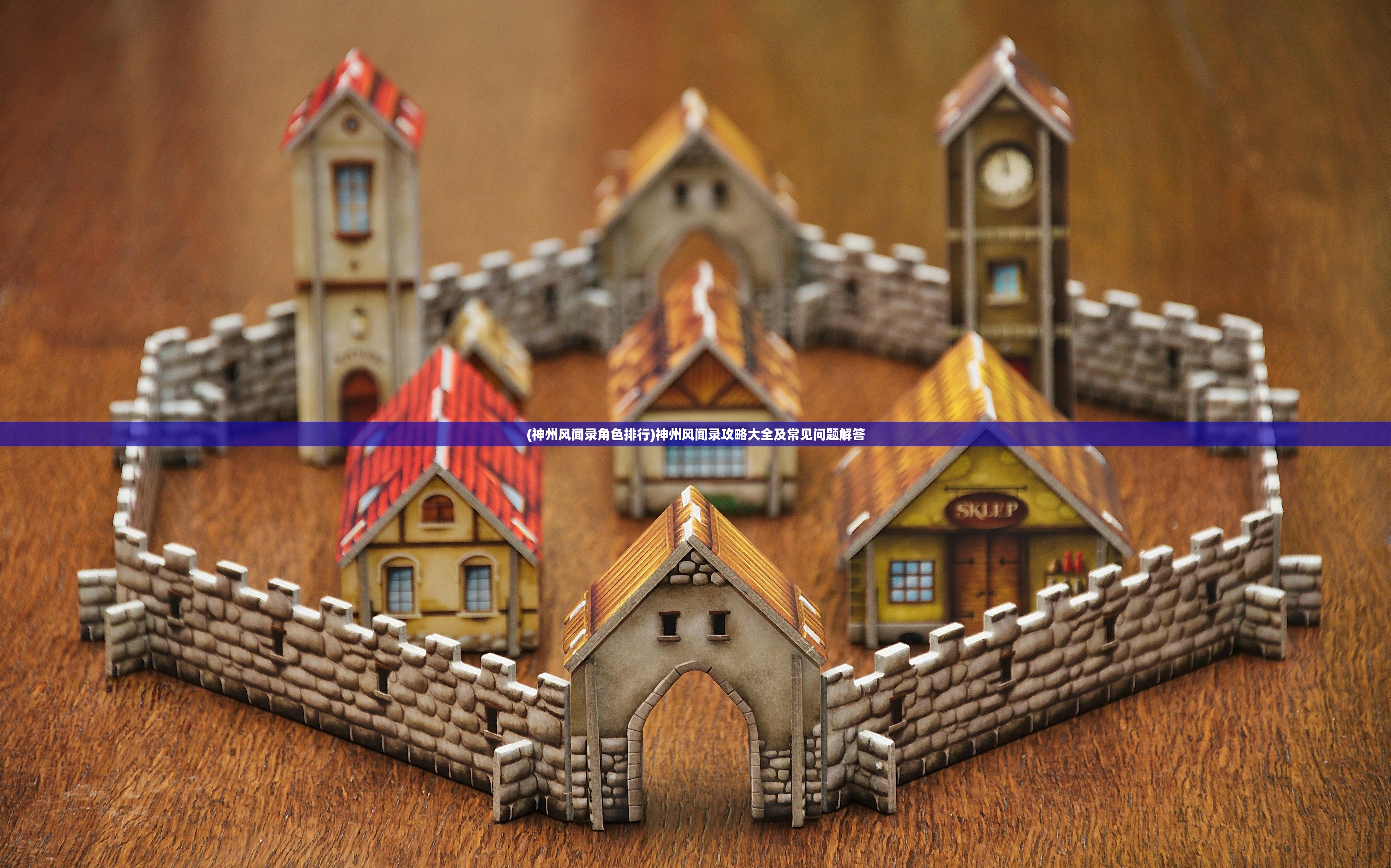 (新网球王子第二季国语版在线观看)新网球王子第二季，热血重燃，青春再启