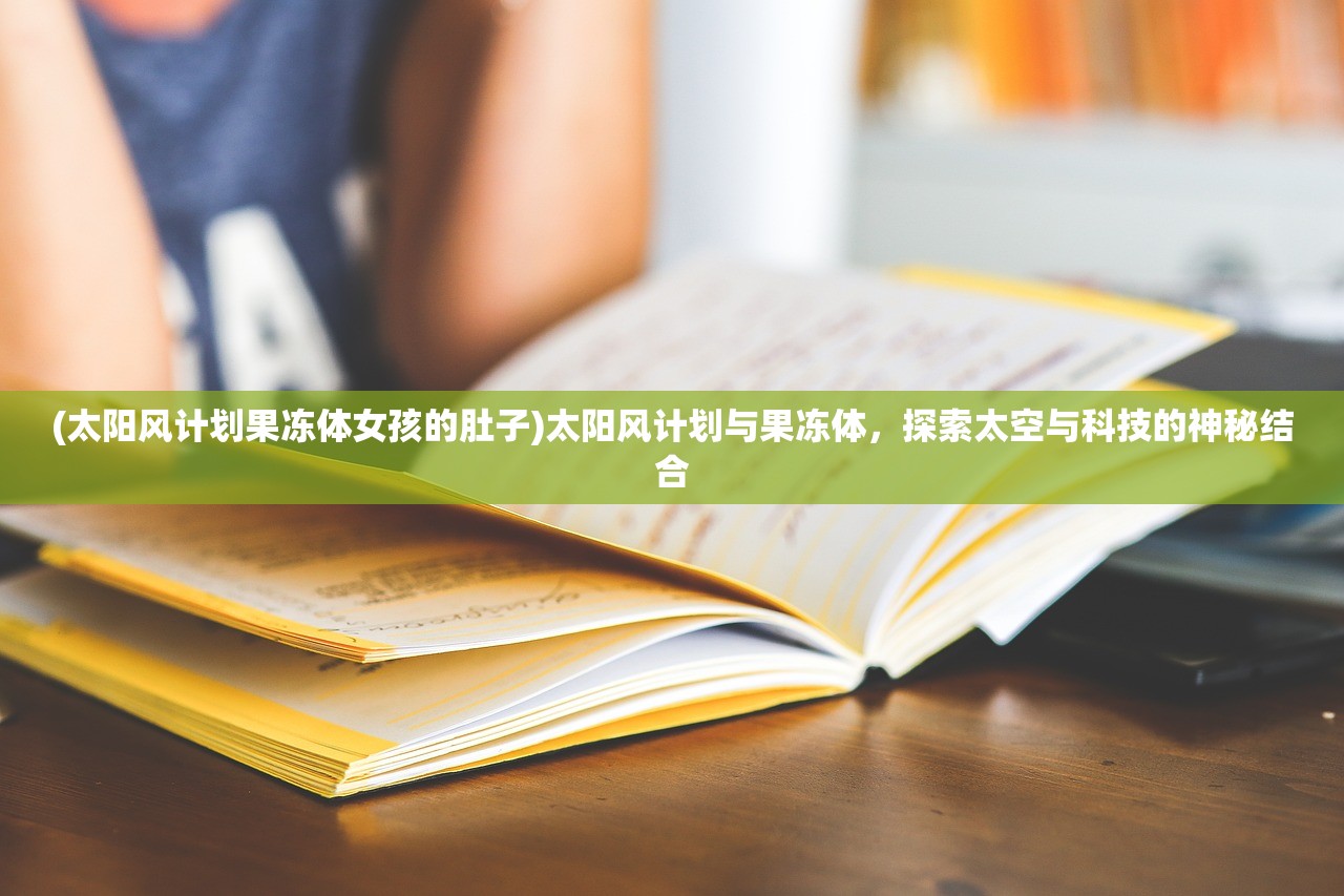 (小鸭官方网站正品旗舰店)小鸭官方网站，探索品牌故事与产品特色