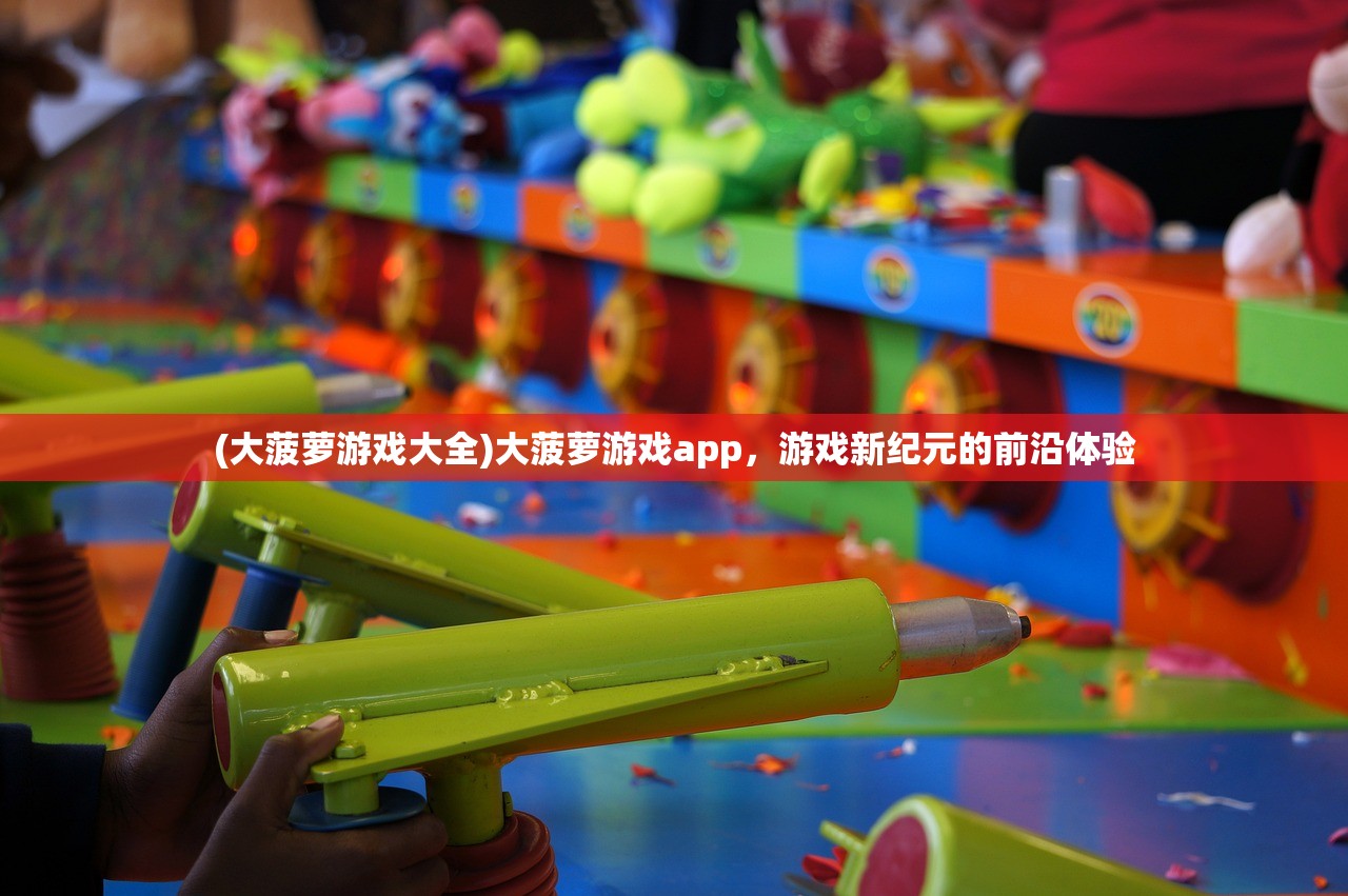 (甜蜜小仓鼠绘本)仓鼠物语，甜蜜烘焙屋上线倒计时