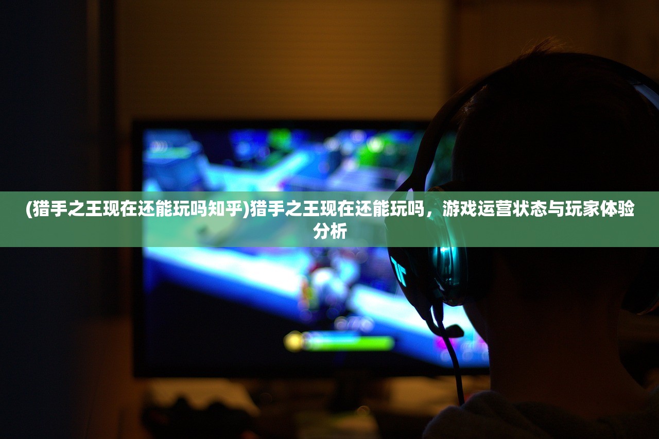 (我的代号是哪一天)代号我的祖师什么时候出，深度解析与期待