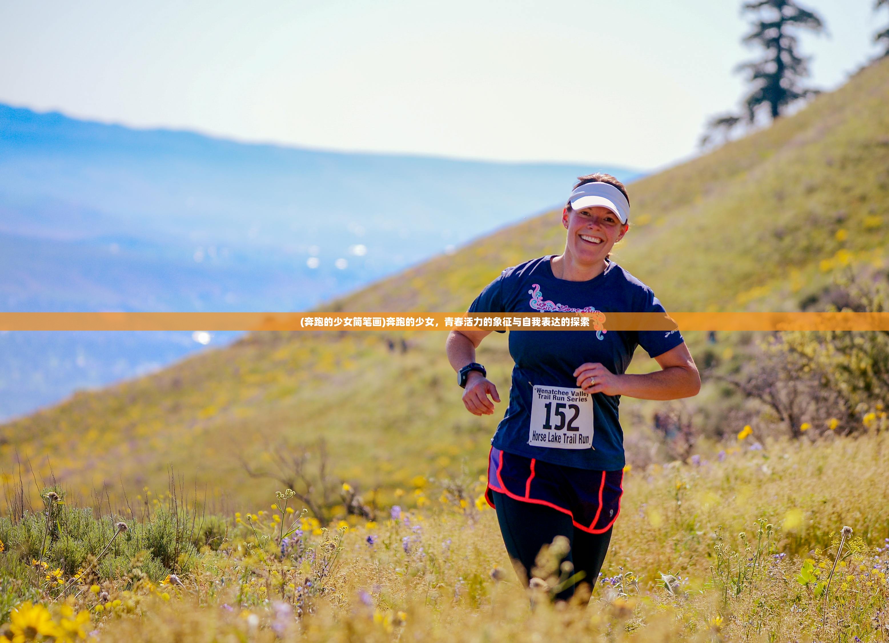 (神都夜行录为什么下架了呢)神都夜行录下架原因深度解析