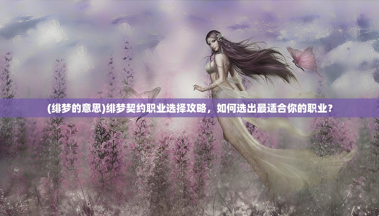 (丹青寻鹤下载)丹青寻鹤App，探索艺术的新天地