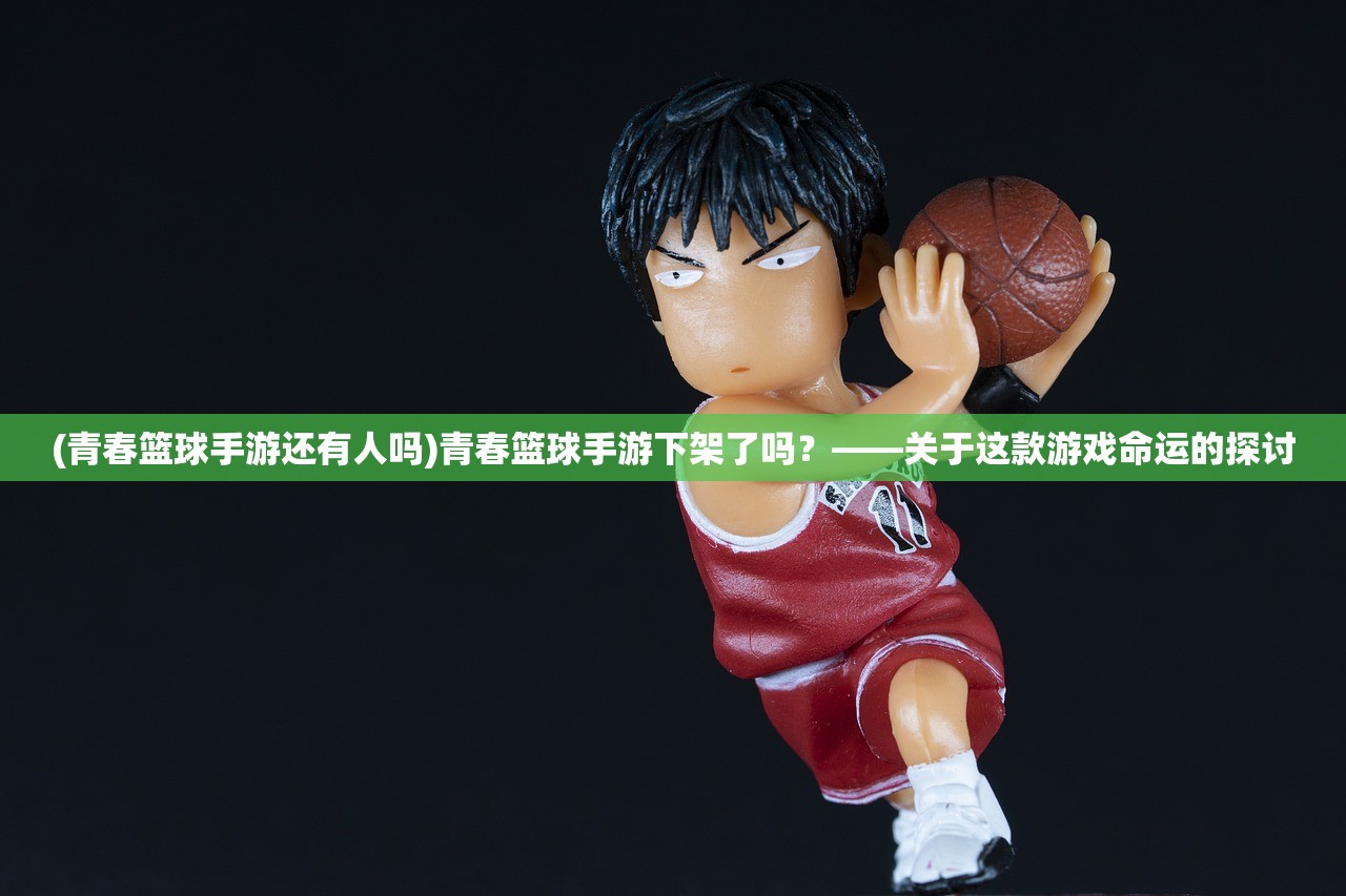 (萌兽游戏解说)萌兽贝贝安卓,游戏魅力与体验探索 (萌兽游戏解说)萌兽贝贝安卓,游戏魅力与体验探索