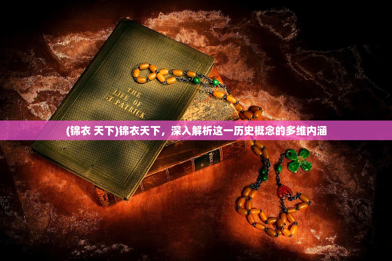 (荣耀殿堂好玩吗)荣耀殿堂2是否倒闭，深度分析与解读