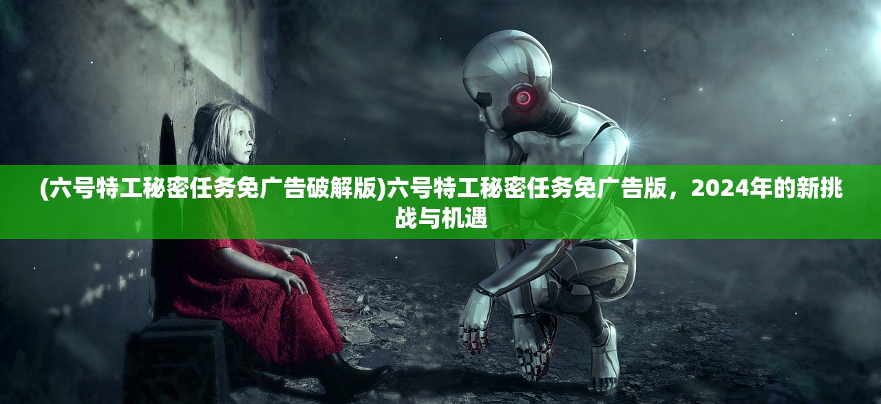 (兰岛物语 攻略)兰岛物语结局全攻略，解锁所有剧情走向的终极指南