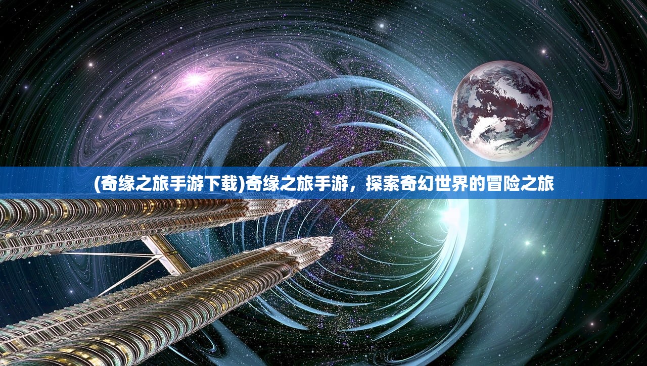 (兰岛物语 攻略)兰岛物语结局全攻略，解锁所有剧情走向的终极指南
