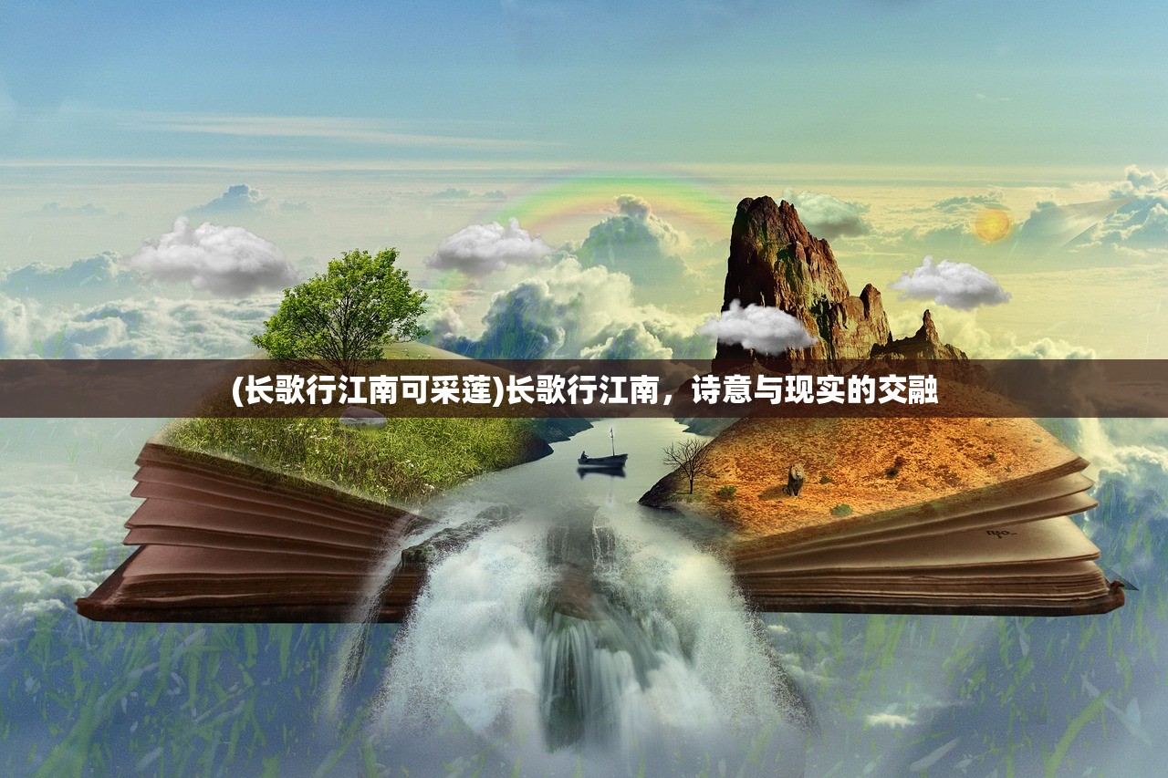 (关公财神供奉有什么讲究)关公财神，信仰、文化与传统价值的交织