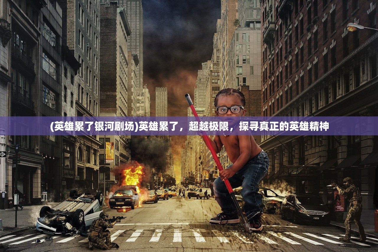 (仓鼠点心工厂内置菜单下载)仓鼠点心工厂内置菜单下的秘密世界 (仓鼠点心工厂内置菜单下载)仓鼠点心工厂内置菜单下的秘密世界