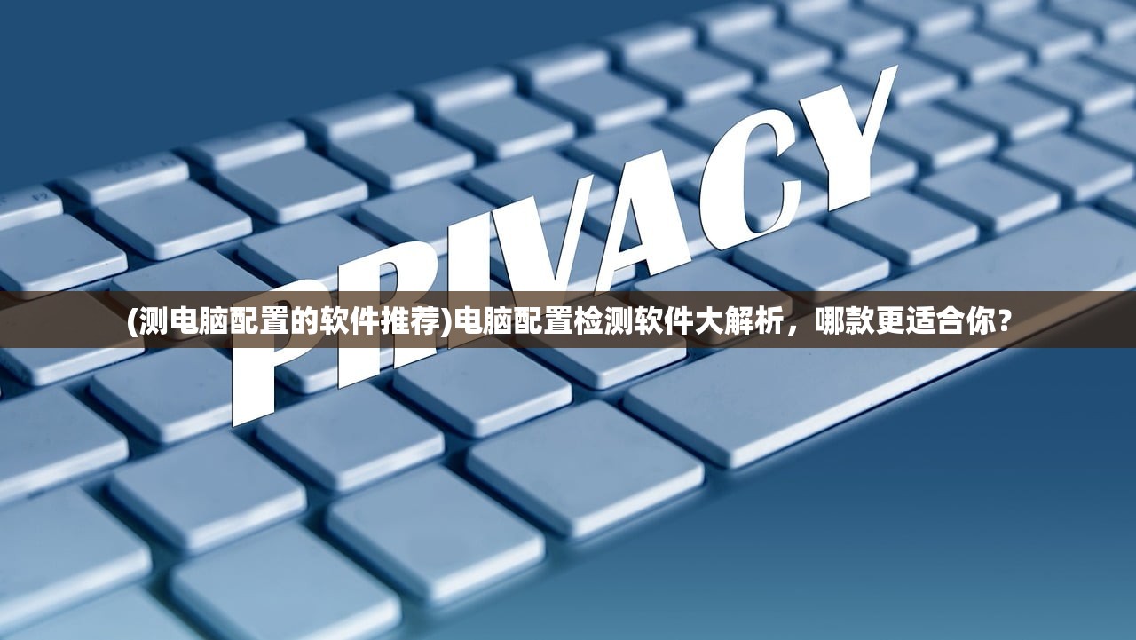 (恶之果攻略201)恶之果游戏攻略详解及常见问答解答 (恶之果攻略201)恶之果游戏攻略详解及常见问答解答