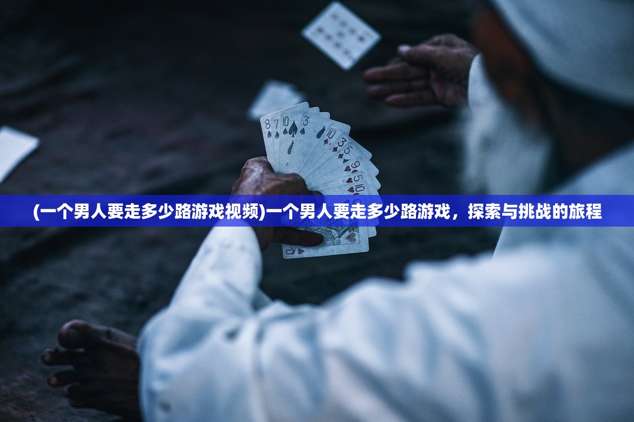 (小小武神手游)小小武神阵容搭配策略及详解
