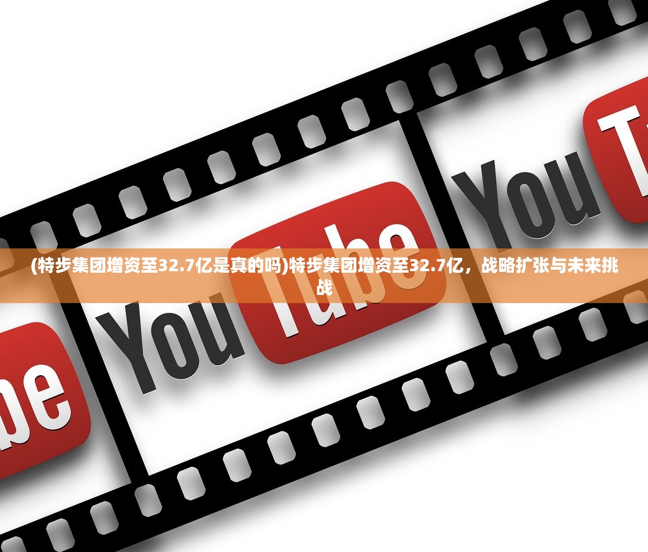 (无双传奇手游)三传奇无双传奇无双传奇无双，深入解析无双传奇的魅力与独特之处