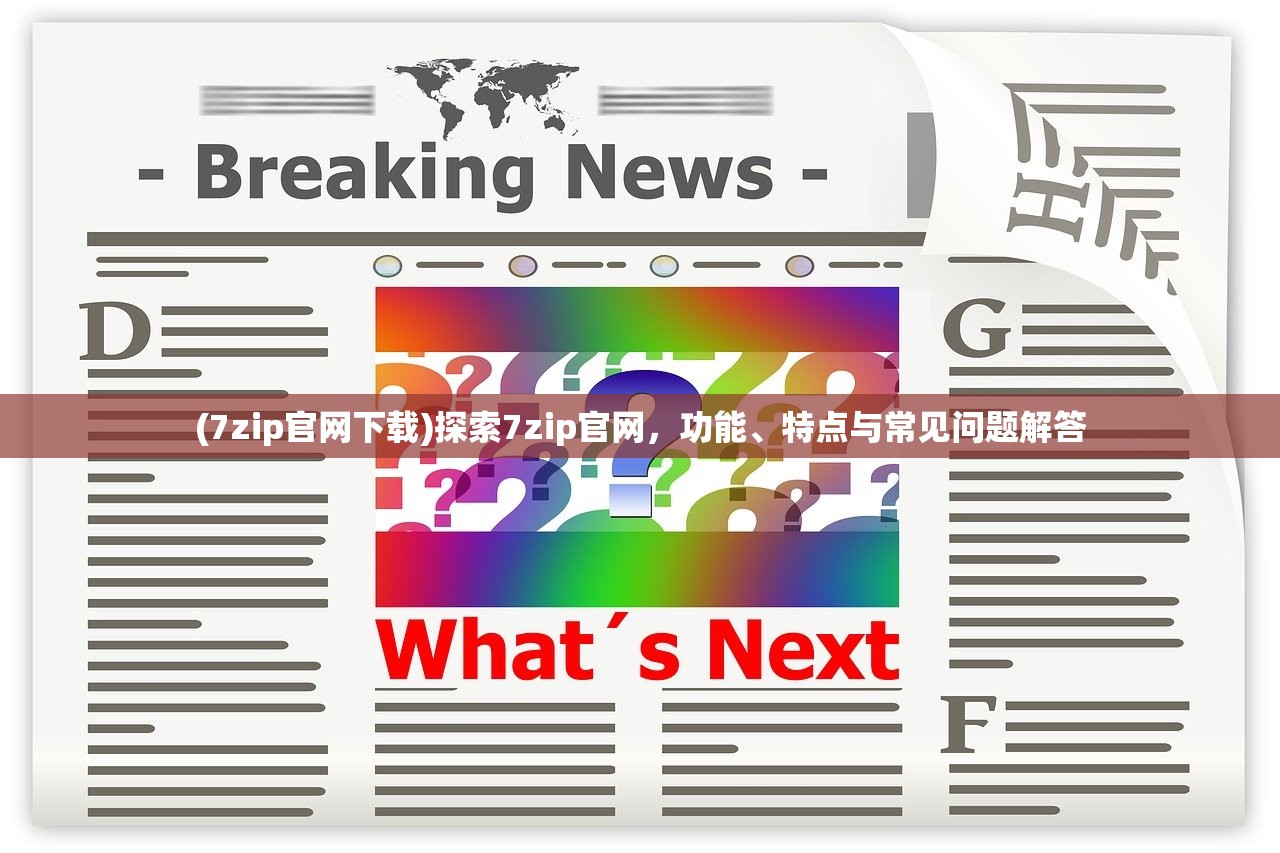 (极品飞车中的福特)极品飞车集结，福特GT终于登场了吗？