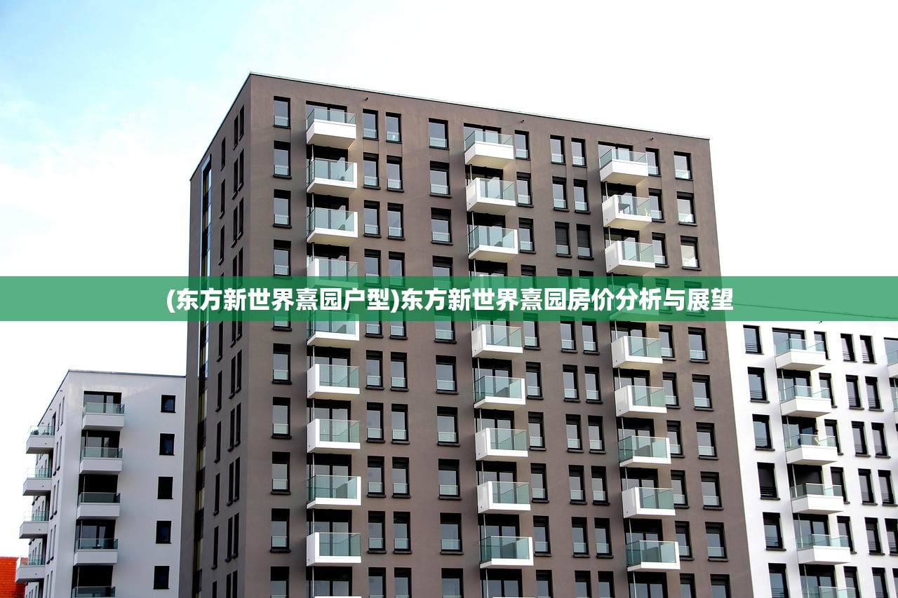 (烈火战歌手游)烈火战歌装备回收，是否存在被骗情况？深度分析与常见问答