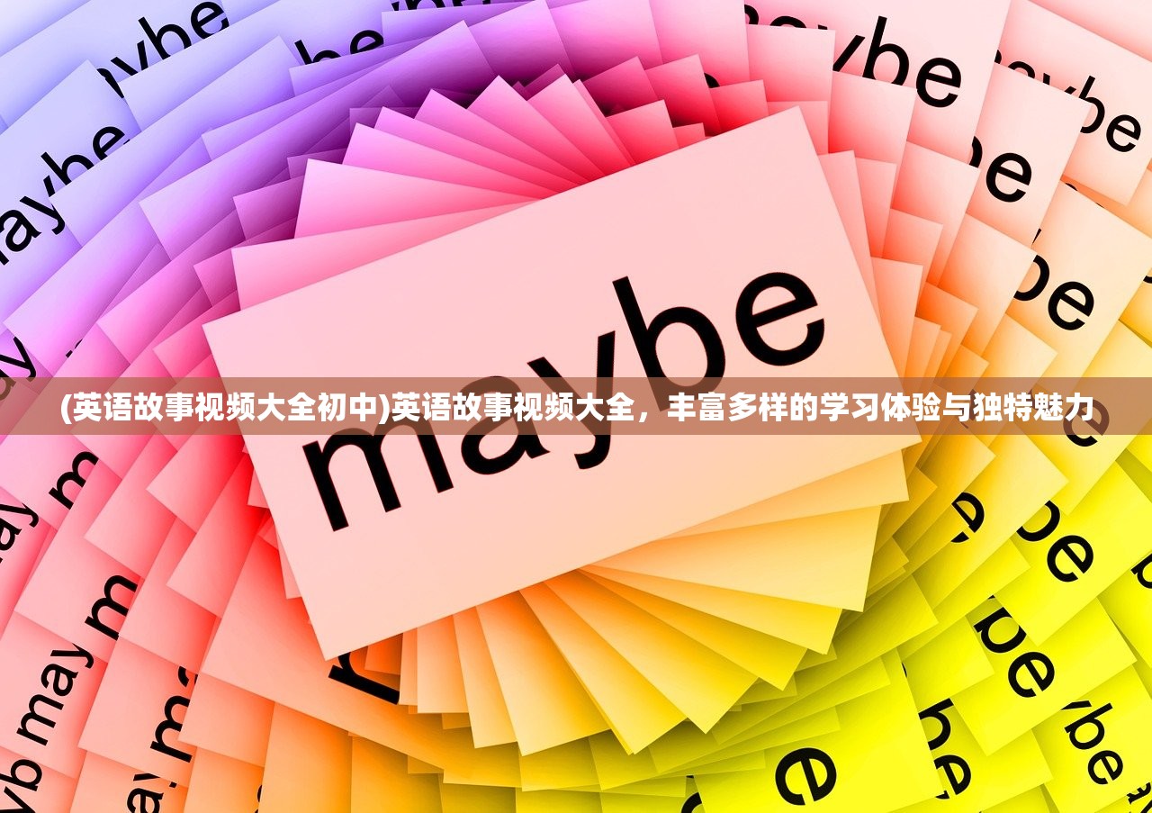 (三国杀ol官服下载)三国杀OL官服，游戏深度分析与常见问题解答