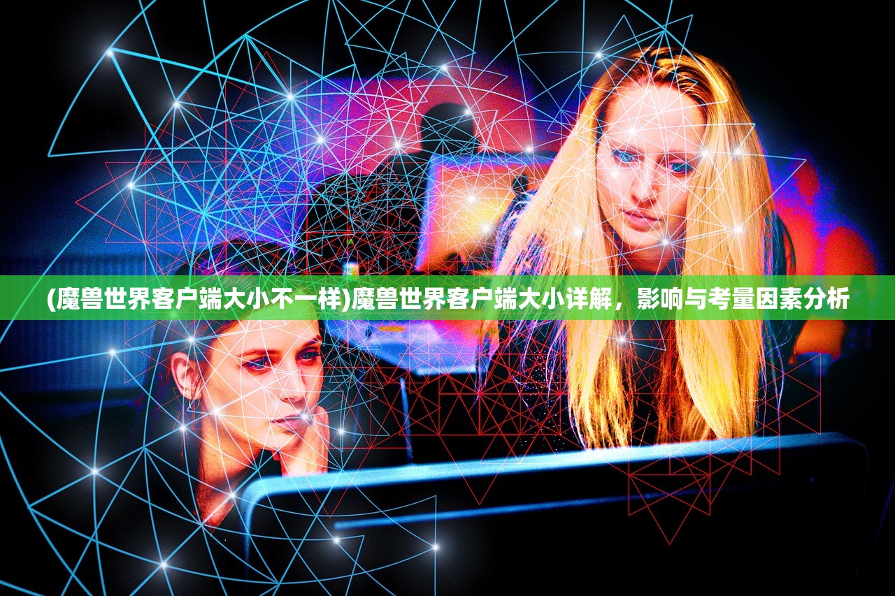 (太古妖皇诀百度百科)揭秘短信中的太古妖皇诀,神秘现象的深度解析 (太古妖皇诀百度百科)揭秘短信中的太古妖皇诀,神秘现象的深度解析