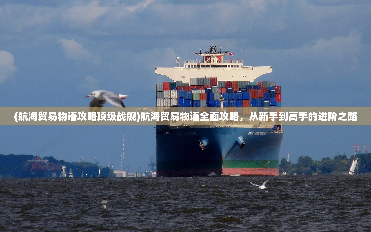 (太古妖皇诀百度百科)揭秘短信中的太古妖皇诀,神秘现象的深度解析 (太古妖皇诀百度百科)揭秘短信中的太古妖皇诀,神秘现象的深度解析