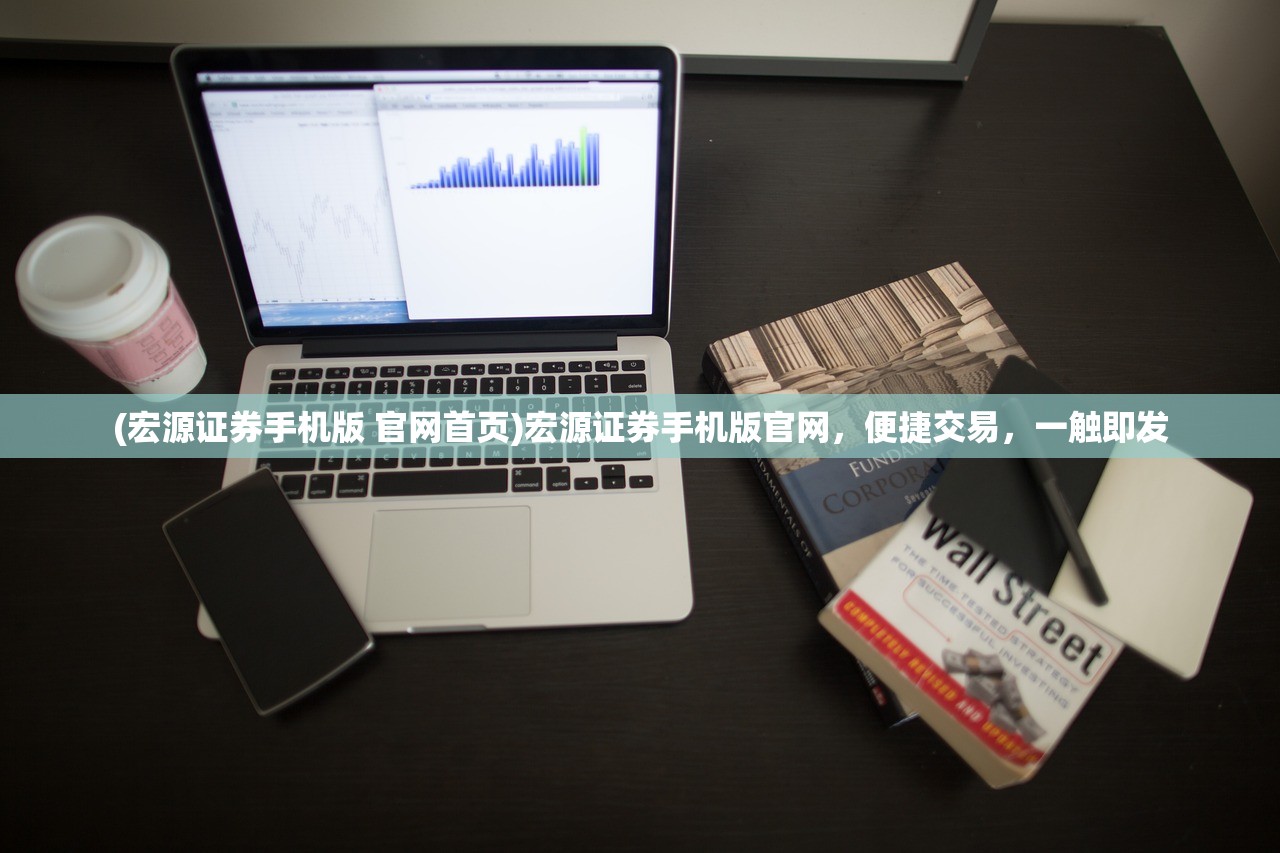 (太古神王百万充值点为什么没有了)太古神王百万充值点，游戏内货币系统与充值策略解析