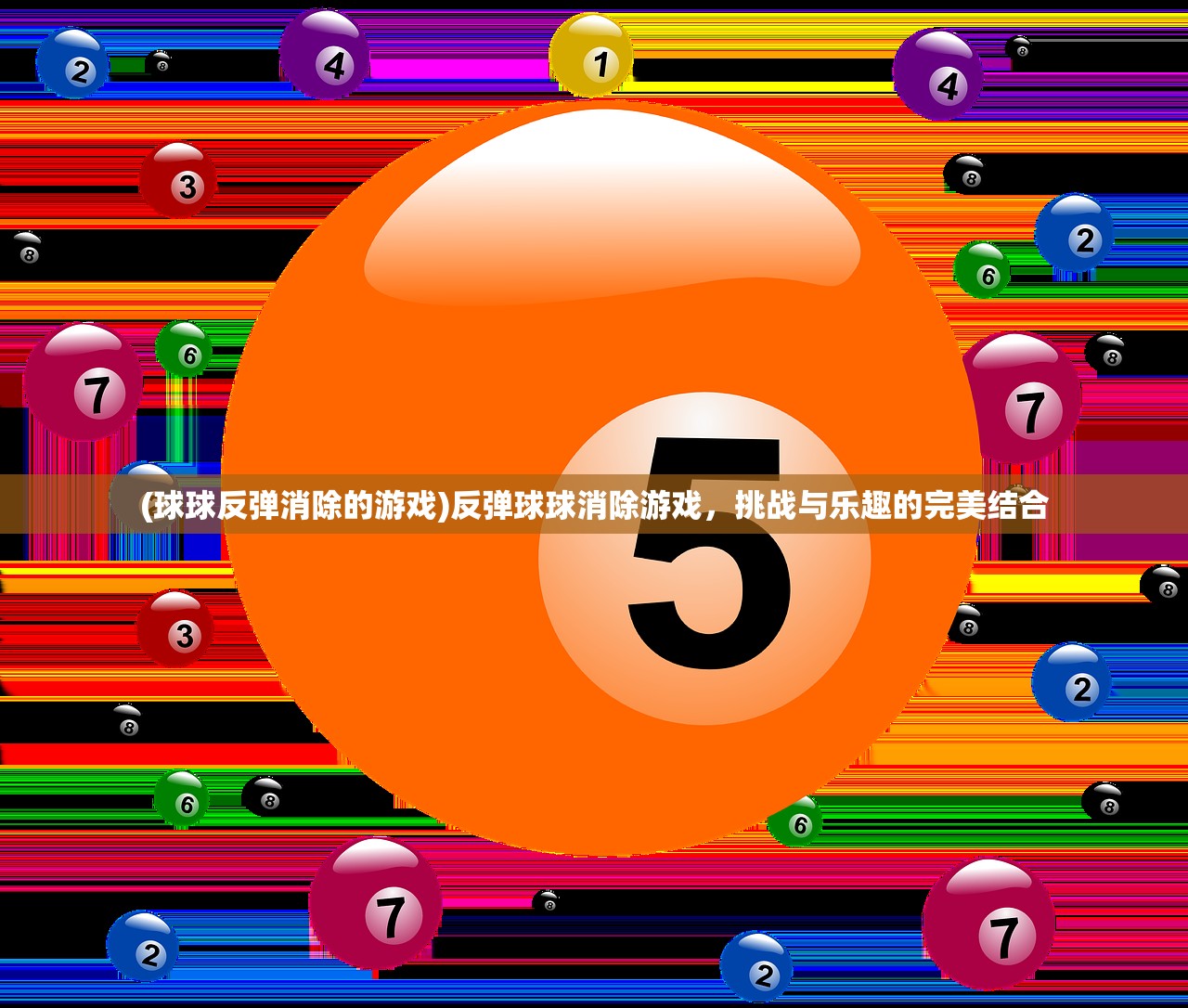 (小富婆的定义是什么标准啊)小富婆的暗语,揭示背后的语言与现象 (小富婆的定义是什么标准啊)小富婆的暗语,揭示背后的语言与现象