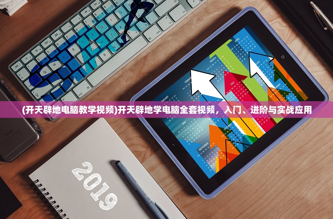 (小富婆的定义是什么标准啊)小富婆的暗语,揭示背后的语言与现象 (小富婆的定义是什么标准啊)小富婆的暗语,揭示背后的语言与现象