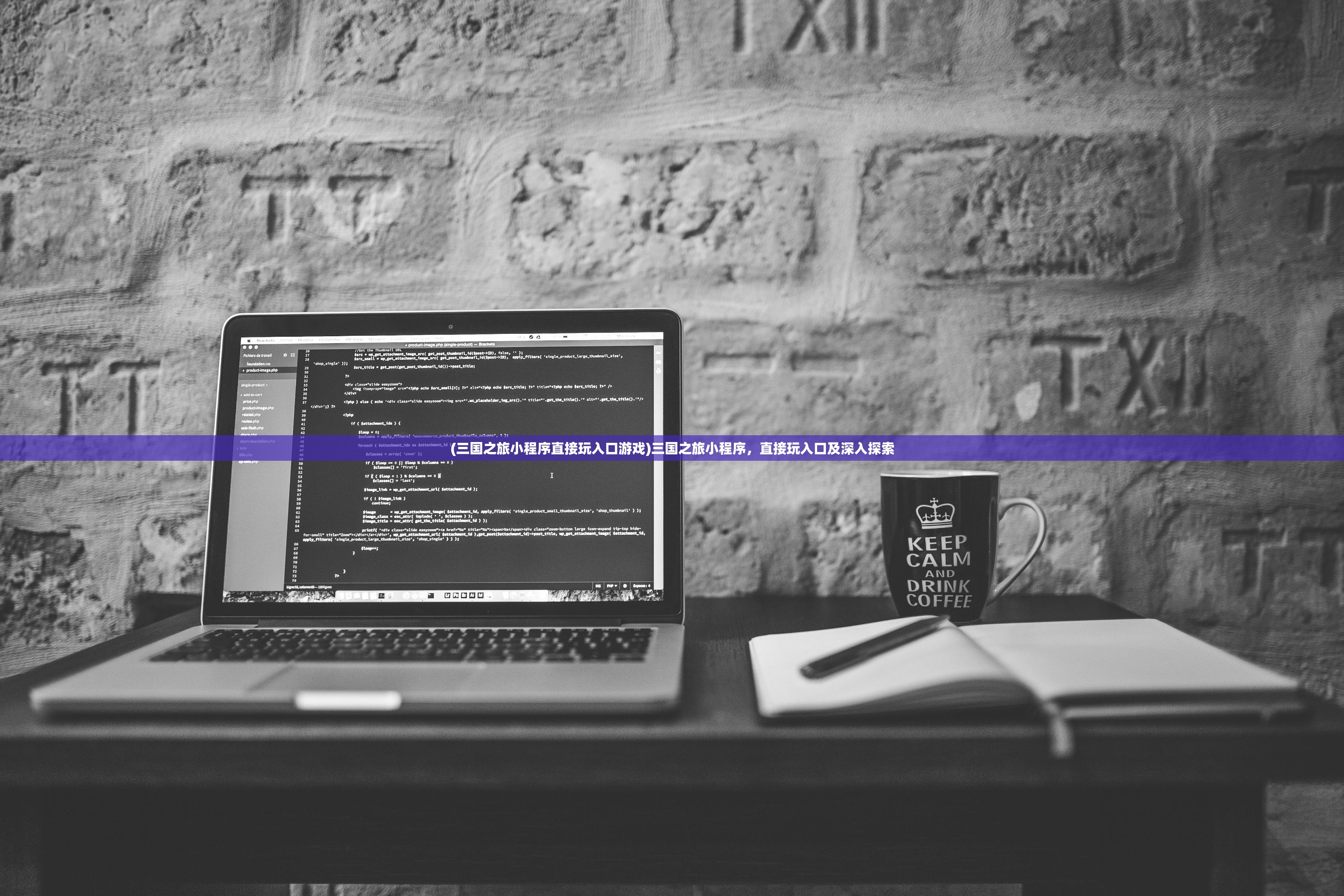 (僵尸冲突2游戏)僵尸冲突2下架原因深度解析 (僵尸冲突2游戏)僵尸冲突2下架原因深度解析