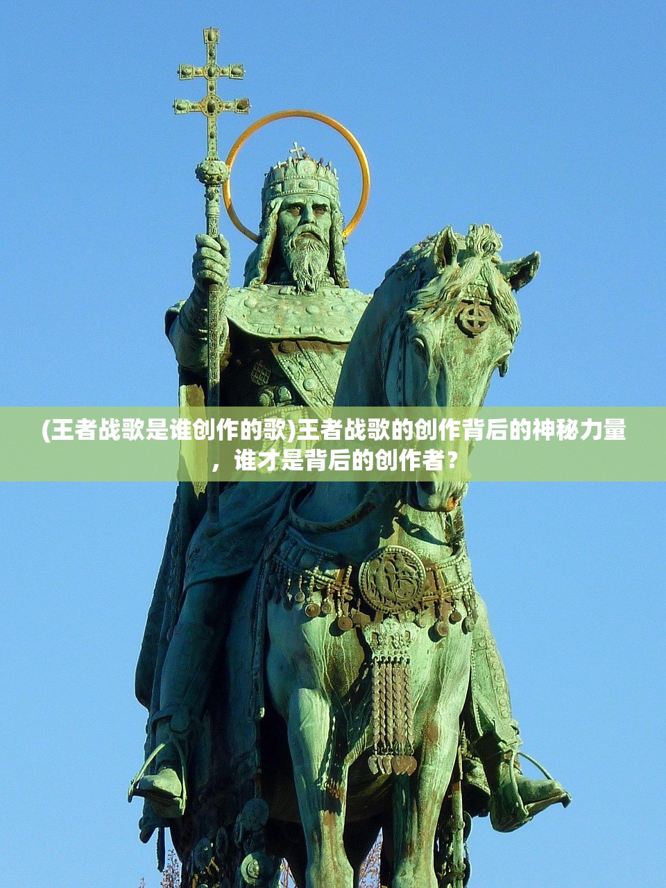(群雄英雄韩剧免费观看)群雄英雄，时代的英雄群像与多元解读