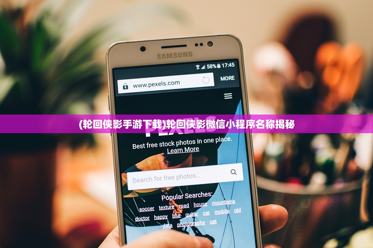 (侦探推理社第一关攻略)侦探推理社第一关的挑战与解密