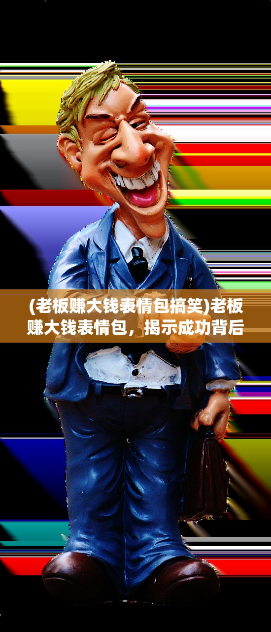 (安尼卡暗黑世界无尽轮回最新版)安尼卡暗黑世界无尽轮回手游，深入探索与常见问题解答